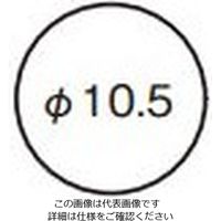 ネグロス電工 MAKRDP用替金型 MAKRDP11 1個（直送品）