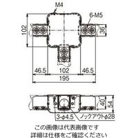 ネグロス電工 分岐ボックス ステンレス SDB2TN 1個（直送品）