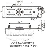 ネグロス電工 感知器取付金具吊ボルトステン SHKF9 1箱(10個)（直送品）