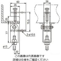 ネグロス電工 吊り金具 チタン TIHB1 1個（直送品）