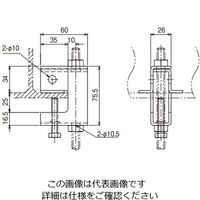 ネグロス電工 吊り金具 チタン TIHB1U 1個（直送品）