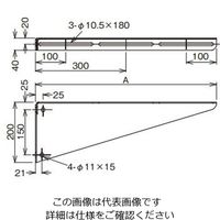 ネグロス電工 ブラケット 溶融亜鉛 ZBK60 1個（直送品）