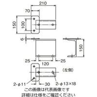 ネグロス電工 立上りラック用架台 溶融亜鉛 ZCGY15 1対（直送品）