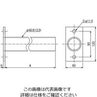 ネグロス電工 パイプブラケット 溶融亜鉛 PBK40 1個（直送品）