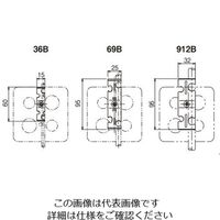 ネグロス電工 ボックス支持金具 吊ボルト用 69B 1箱(50個)（直送品）