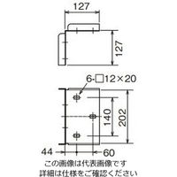 ネグロス電工 直角曲り継ぎ金具 SD SDDPTG200 1個（直送品）