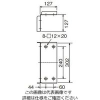 ネグロス電工 直角曲り継ぎ金具 SD SDDPTG300 1個（直送品）