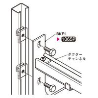 ネグロス電工 ダクター中ナット保持具ステン SDHZNW4 1袋(20個)（直送品）
