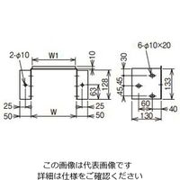 ネグロス電工 アルミダクト 盤接続金具 ADU2015 1袋(1個)（直送品）