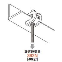 ネグロス電工 フランジナット W3/8 CW3FN 1セット（120個：20個×6袋）（直送品）