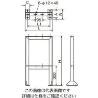 ネグロス電工 立上りラック用架台標準色塗装 PAGYS5038 1台（直送品）