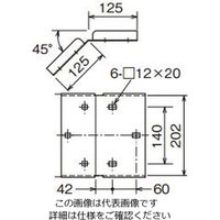 ネグロス電工 分岐用継ぎ金具 溶融亜鉛 ZDPLG200 1個（直送品）