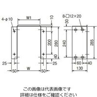 ネグロス電工 盤接続金具 溶融亜鉛 ZDPU5030 1個（直送品）