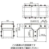 ネグロス電工 エルボ(カバー付) DOT18 1個（直送品）