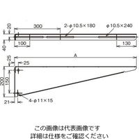 ネグロス電工 ブラケット スーパーダイマ SDBK80 1個（直送品）