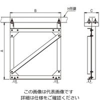 ネグロス電工 ケーブルラック制振S用架台 ZBDSH30901000 1台（直送品）