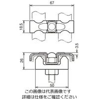 ネグロス電工 軽量床板材用吊り金具 SDHFL1W3 1箱(20個)（直送品）