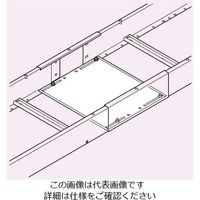 ネグロス電工 直線長さ調整用底板 SDCBP60E52L 1枚（直送品）