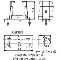 ネグロス電工 底板カバークランプステンレス SCVCQB120 1個（直送品）