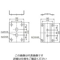 ネグロス電工 補強継ぎ金具 B15RNG1R 1個（直送品）