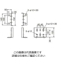 ネグロス電工 垂直ラック支持金具 B15RU1R 1対（直送品）