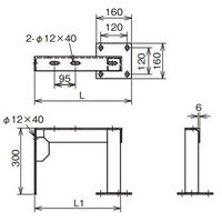 ネグロス電工 立上りラック用架台 標準色 PKGYK6523L 1台（直送品）