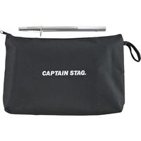 キャプテンスタッグ Solo スリムトング 25cm UG-3269 1個