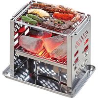 キャプテンスタッグ BBQ ステンレス 角型トレー 小 UG-3274 1個
