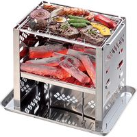 キャプテンスタッグ BBQ ステンレス 角型トレー 大 UG-3275 1個