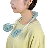 キャプテンスタッグ ダブルファン サックス（直送品）