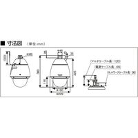 パナソニック 屋外フルＨＤ　ＰＴＺ　ＮＷカメラ：親水 WV-S6530NJ 1個（直送品）