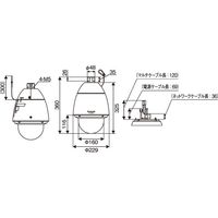 パナソニック 屋外フルＨＤ　ＰＴＺ　ＮＷカメラ：親水 WV-X6531NJ 1個（直送品）