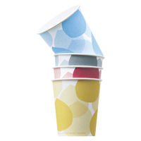 サンナップ デザイン紙コップ シード 205ml　1袋（80個入）  オリジナル