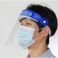 テンダイ フェイスガード　200枚組 F920006-200 1箱（200枚入）（直送品）