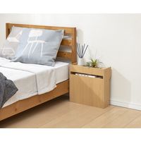 ファミリー・ライフ ルーターボックス充電ステーション ナチュラル 0383120 1個（直送品）