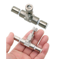 AIネット ウルトラスピードコントローラー 超低流量でも微調整が簡単 4573246700080 1個（直送品）