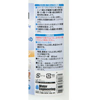 ウォーターエンジニアリング リバース リバースリキッド マリン 188406 1個（直送品）