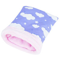 レインボー 雲のねぶくろ M パープル 220520 1個（直送品）