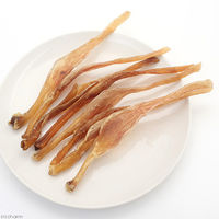 丸伊 ビーフアキレス ロング 4589620620776 1個（直送品）