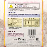 藤沢商事 フジサワ 猫様専用ふりかけ メガパック 4902524300559 1個（直送品）