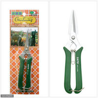 佐藤産業 ガーデニングはさみ ラベンダー 小枝用 4905628370947 1個（直送品）