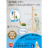 マルカン 止まり木タワー L 鳥 止まり木 4906456564782 1個（直送品）