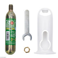 ゼンスイ eco×bonセット CO2セット 4934743011473 1セット（直送品）