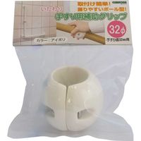 清水 いたわり手すり補助グリップ 32アイボリ SO-TG32-I 1パック（直送品）