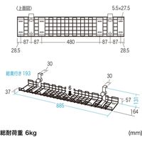 サンワサプライ ケーブル配線トレー ワイヤー Lサイズ 汎用バックパネル取付け型 幅885×奥行193×高さ131mm グレー CB-CT6 1台（直送品）