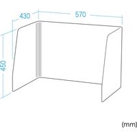 サンワサプライ デスクパーティション 三面タイプ 幅570×奥行430×高さ450mm ライトグレー SPT-DPSM060 （飛沫防止）1個