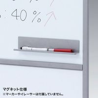 サンワサプライ ペントレー パーティション用 ホワイトボード用 マグネット 幅350×奥行52×高さ70mm グレー SPT-TRAY 1個（直送品）
