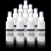 和コーポレーション ポケットスプレー容器100ml　50個セット SS-100M 1セット(50個)（直送品）