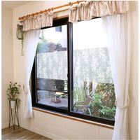 【窓ガラスフィルム】明和グラビア 窓飾りシート GDP-9231 92cm×90cm 1セット（2本入）（直送品）