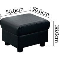 【組立設置込】コクヨ ベーシス 応接イス スツール 合成革 ダークブラウン MBS-1S-VZ061 1台（直送品）